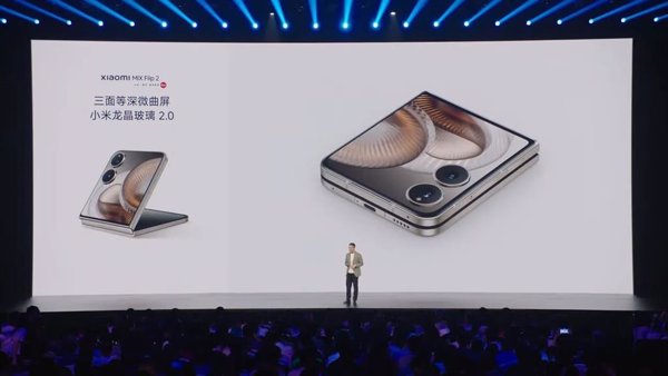xiaomi Mix Flip 2, el nuevo plegable de Xiaomi con Snapdragon 8 Elite y hasta 1TB de capacidad