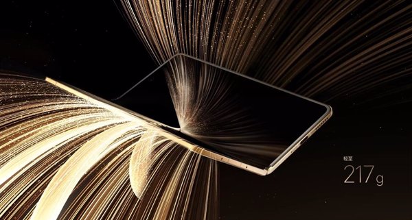 Magic V5 es una realidad: Honor presume (de nuevo) de tener el plegable más fino