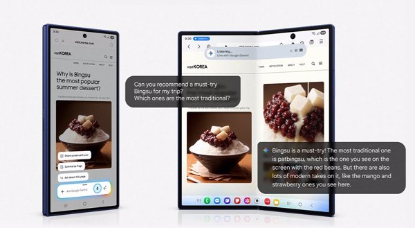 Samsung pretende lanzar su plegable triple a finales de 2025