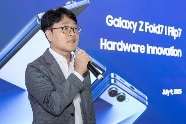 Samsung
