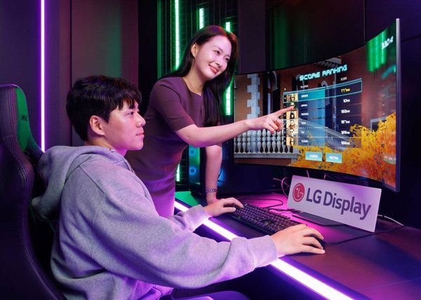 LG tiene el mónitor OLED más rápido, que alcanza los 720Hz