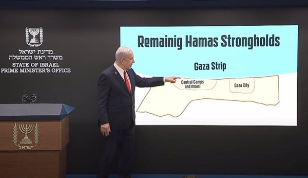 Netanyahu extiende su ofensiva contra la ciudad de Gaza a los campos de desplazados de la costa central