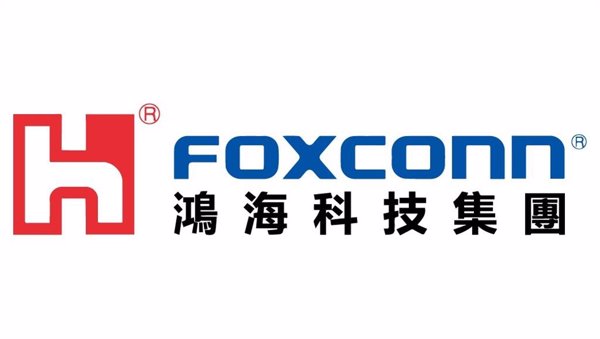 La matriz de Foxconn gana 2.470 millones de euros en el primer semestre, un 52% más