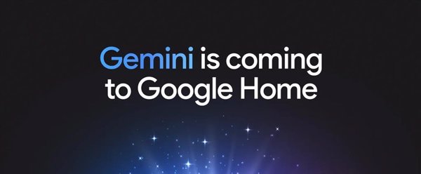 Gemini for Home, el nuevo asistente de IA para el hogar conectado